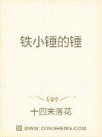 化身天道十万年的我无敌了