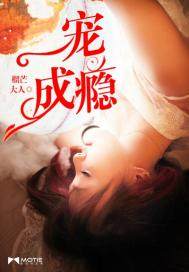 诸天之始：我儿叶凡有仙帝之姿叶尘